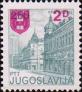 Югославия  1983 «Стандартный выпуск. Достопримечательности»