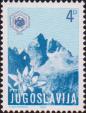 Югославия  1983 «90-летие Словенского союза альпинистов»