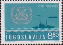 Югославия  1983 «25-летие Международной конвенции по мореплаванию»