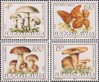 Югославия  1983 «Флора. Съедобные грибы»