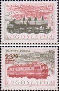 Югославия  1983 «110-летие железной дороги Карловец - Риека»