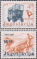 Югославия  1983 «80-летие первой перевозки почты и пассажиров автомобилем в Черногории»