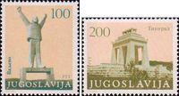 Югославия  1983 «Стандартный выпуск. Памятники»