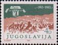 Югославия  1983 «1000-летие города Пазин»