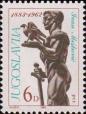 Югославия  1983 «100-летие со дня рождения скульптора Ивана Мештровича (1883-1962)»