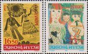 Югославия  1983 «Европейская детская встреча «Радость Европы«: Детские рисунки»
