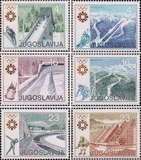 Югославия  1983 «XIV Зимние Олимпийские игры в Сараево»