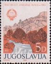 Югославия  1983 «40-летие II Антифашисткого веча народного освобождения Югославии»