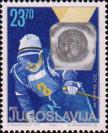 Югославия  1984 «Первый югославский медалист на Олимпийских играх»