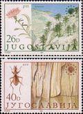 Югославия  1984 «Охрана природы»