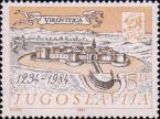 Югославия  1984 «750-летие города Витровица»