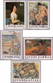 Югославия  1984 «Искусство. Живопись в музеях Югославии»