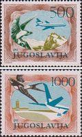 Югославия  1985 «Стандартный выпуск. Авиапочта»