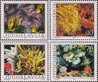 Югославия  1985 «Флора. Морские водоросли»