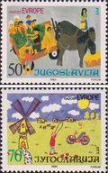 Югославия  1985 «Европейская детская встреча «Радость Европы«: Детские рисунки»