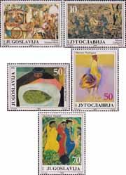 Югославия  1985 «Искусство. Картины из галереи им. И. Б. Тито»
