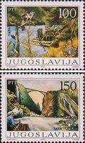 Югославия  1986 «Охрана окружающей среды»
