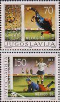 Югославия  1986 «Чемпионат мира по футболу. Мехико. 1986»