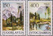 Югославия  1987 «Охрана природы»