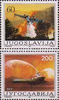 Югославия  1987 «Борьба с пожарами»