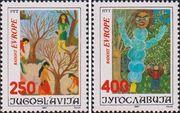 Югославия  1987 «Европейская детская встреча «Радость Европы«: Детские рисунки»