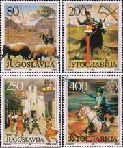 Югославия  1987 «Традиционные народные забавы»