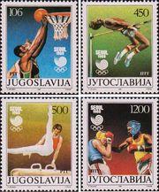 Югославия  1988 «XXIV летние Олимпийские Игры. Сеул. 1988»