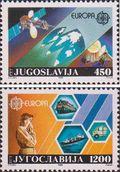 Югославия  1988 «Европа: Транспорт и связь»