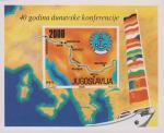 Югославия  1988 «40-летие Дунайской конференции» (блок)