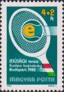 Венгрия  1982 «Чемпионат Европы по теннису среди юниоров»