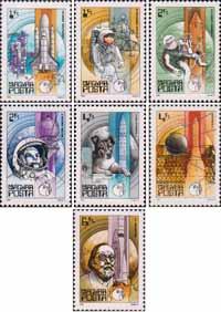 Венгрия  1982 «25-летие исследования космоса»