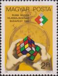 Венгрия  1982 «Кубик Рубика. Чемпионат мира»