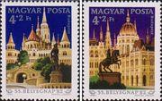 Венгрия  1982 «День почтовой марки. Будапеш?»