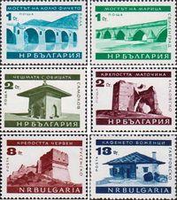 Болгария  1966 «Стандартный выпуск. Архитектурные памятники Болгарии»