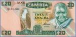 Замбия 20 квач   1980-88 Pick# 27e