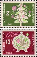 Болгария  1966 «Новогодний выпуск»