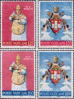 Ватикан  1959 «Коронация Иоанна XXIII»