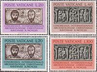 Ватикан  1962 «VI Конгресс христианской археологи?»