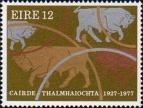 Ирландия  1977 «50-летие аграрного кредитного общества Ирландии (ACC)»