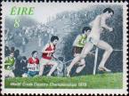 Ирландия  1979 «VII чемпионат мира по бегу по пересечённой местности. Лимерик, Ирландия»