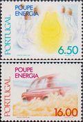 Португалия  1980 «Энергосбережение»