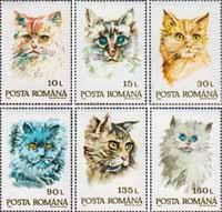Румыния  1993 «Кошки»