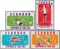 Эквадор  1964 «XVIII Олимпийские игры в Токио. Япония. 1964»