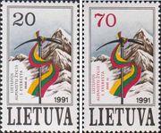 Литва  1991 «Восхождение на гору Эверест литовских альпинистов»