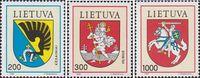 Литва  1992 «Гербы Литвы»