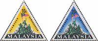 Малайзия  1966 «Открытие Национального монумента»
