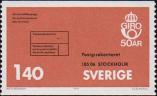 Швеция  1975 «50-летие шведской службы почтово-чековых операций»
