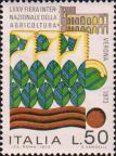 Италия  1973 «75-я Международная сельскохозяйственная ярмарка. Верона»