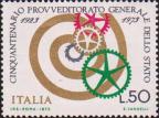 Италия  1973 «50-летие государственной инспекции поставок товаров»