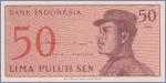 Индонезия 50 сен  1964 Pick# 94а
